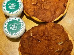 -黑窑厂糖油饼烤鸭·清真菜(旗舰店)