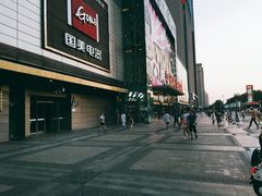 -港澳广场购物中心