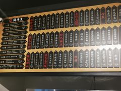 -鲜得来排骨年糕(即墨路店)