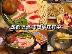 -牛坂亭 . 和牛烤肉海鲜酒场(工农路店)
