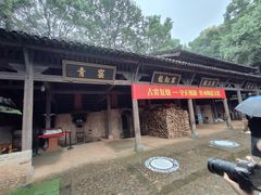 -景德镇古窑民俗博览区