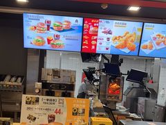 -麦当劳(衡阳中心汽车站店)