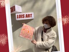 -Lois Art(思南店)