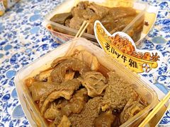 -老day牛杂(官也街总店)