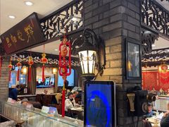 -老厨家(友谊路总店)