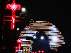 -湖州太湖旅游度假区-月亮广场