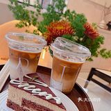 广州探店 | 治愈奶油系天花板. 席拉集合空间咖啡☕️
