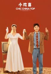 -IDO婚纱摄影(上海旗舰店)