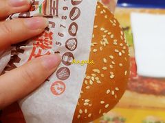 小皇堡-汉堡王(大连柏威年餐厅店)