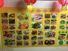-德天丽水风味馆