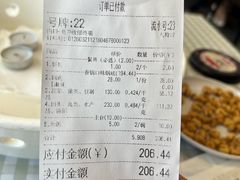 -拿渡·水煮鱼麻辣香锅(王府井奥莱·香江小镇店)