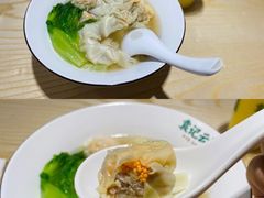 -袁记云饺(鼓楼店)