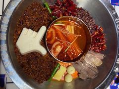 -贤合庄卤味火锅(安吉万达店)