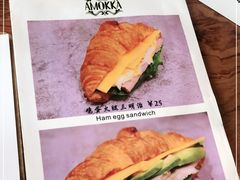 -茶缸AMOKKA COFFEE