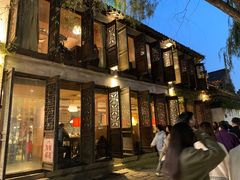 -鱼食饭稻·苏浙土菜17年老馆子(平江路店)