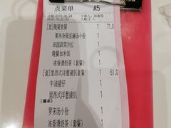 -翠华餐厅(宝安壹方城店)