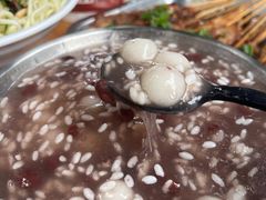 -串妹花式冰粉(乐山总店)