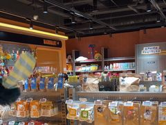 -MARSMART PETS火星宠物超市(1733店)