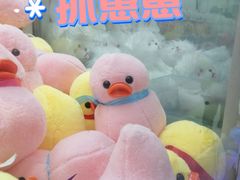 -鸿通城购物中心