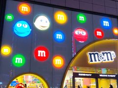 -m豆巧克力世界(上海世茂广场店)