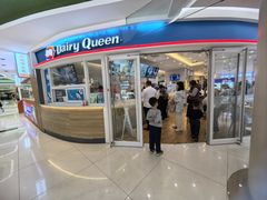 -DQ·蛋糕·冰淇淋(湖景东路店)