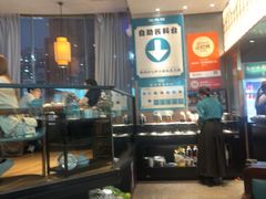 -淘米捞·米汤脆鲩鱼火锅(福田皇岗店)