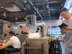 -彭城八戒羊肉串(总店)