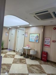 -东莞壹加壹整形美容医院