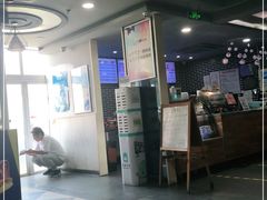 -网鱼网咖(金山卫零店)