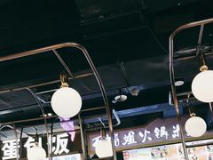 -南京时尚莱迪购物广场(正洪街店)