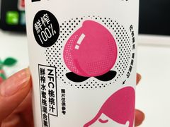 -喜茶(上海兴业太古汇店)