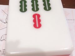 -成都你六姐·牛肉冒菜(城市集市合生汇店)