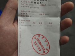 -协和菜馆(凤凰街店)