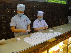 DSC00468-弘医堂医院-中医科