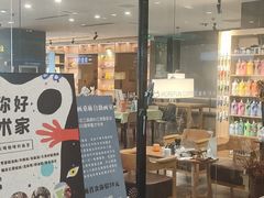 -魔方城市书房(中街益田店)