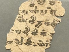 -北京大学赛克勒考古与艺术博物馆