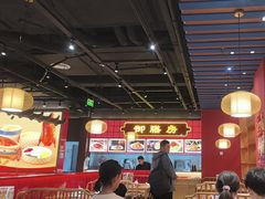 -满园烤鸭·春饼(抚顺万达店)