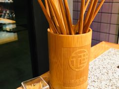 -酒拾烤肉(阳光100店)