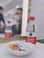 -雅仕 HAIR SALON 美发沙龙