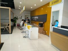-苏宁易购(Suning Elec无锡五洲国际装饰城)
