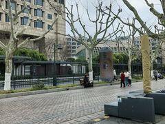 -杭州君悦酒店