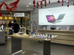 -华为授权体验店(西单大悦城店)