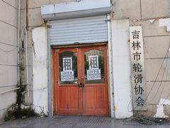 -世纪广场