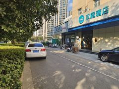 -勤德兴(湖滨路店)