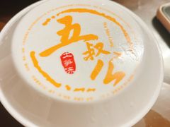 -安海五叔公土笋冻(西街店)