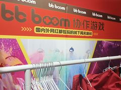 -Xcape异时刻密室逃脱魔法互动(瑞虹天地太阳宫店)