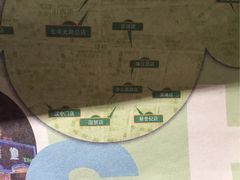 -悠仙美地(黄埔路店)