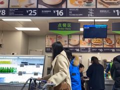 -山姆餐吧(南昌红谷滩印象城店)