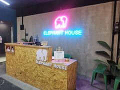 -小象家照相馆(大都荟店)