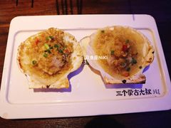 -三个蒙古大叔羊肉串(大宁店)